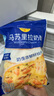 妙可蓝多马苏里拉芝士碎450g 奶酪碎  焗饭披萨拉丝烘焙原料 国产冷冻 实拍图
