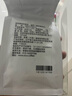 Dux耶加雪菲科契尔咖啡豆埃塞耶加雪菲G1精品咖啡新鲜烘焙手冲咖啡 125克 实拍图