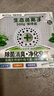 Astree汽车内空气清新剂 车用空调清洗除臭除异味净味炭膏魔盒500g 实拍图