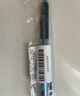 uni三菱 uni-ball UMN-138按动蓝笔中性笔高颜值0.38mm蓝色签字笔商务学生专用水笔水性笔 1支 实拍图