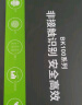 ZKTECOZKTeco 熵基科技ZK3960智能人脸+指纹识别考勤机指纹式打卡机签到机器上班刷脸识别面部考勤 BK100人脸+指纹（黑色） 标配 实拍图