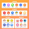 小天才酷盖【5G全网通+微信视频长待机】WIFI智能儿童电话手表插卡GPS定位防水小学初中生男女孩手表电话 升级版黑【视频通话+信号增强+应用下载+支付】 实拍图