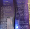 欧珀莱（AUPRES）时光锁净澈洁面膏泡沫细腻温和清洁洗面奶 时光锁净澈洁面 125g 实拍图