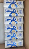 舒化 伊利无乳糖牛奶 全脂型220ml*24盒 礼盒装 舒化奶京东自营 实拍图