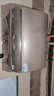 卡萨帝（Casarte）60升【揽光套系】小私汤CJ7PRO热水器电热水器 国家补贴富锶双胆隐藏安装 CEC6003HD-CJ7PROAEKU1 实拍图