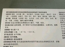 同仁堂 锁阳固精丸9g*10丸 *5盒 温肾固精。用于肾阳不足所致的腰膝酸软、头晕耳鸣、遗精早泄 实拍图