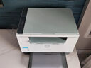 惠普（HP）M232dw 自动双面无线激光黑白打印机 学生家用一体机 高速高效（低成本 体积小）(跃系列） 实拍图