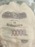 babycareair pro拉拉裤XXXXL码24片（大于19kg) 婴儿尿不湿夏日超薄透气 实拍图