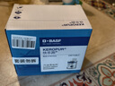 巴斯夫（BASF）快乐跑燃油宝除积炭汽车发动机燃油添加剂保护发动机新升级2瓶装 实拍图