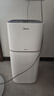 美的（Midea）空气净化器家用 除甲醛除尘除雾霾除异味 99.9%除菌率 负离子空气伴侣 智能wifi控制 一级能效 【净化除醛】KJ400G-Z1 Pro 实拍图