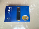 三星（SAMSUNG）1TB SSD固态硬盘 M.2接口(NVMe协议PCIe4.0*4/5.0*2)读速7150MB/S 990 EVO Plus 实拍图