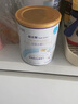 纽太特 特殊医学用途婴儿乳蛋白深度水解配方食品 0-12月适用 450g 实拍图