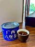 七春 六堡茶叶 黑茶广西梧州特级陈香窖藏熟茶100g品鉴可加陈皮自己喝 实拍图