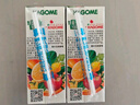 可果美（KAGOME）复合果蔬汁 日本进口 野菜生活蔬菜汁 胡萝卜葡萄番茄水果汁饮料 胡萝卜和橙风味 200ml*12盒 实拍图