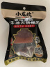 小龙坎酵藏牛油火锅底料360g（90g*4)门店同款四川特产调味品一料多用 实拍图