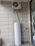 海尔（Haier）空气能热水器300升热泵全变频超一级能效电辅80℃高水温WIFI智控以旧换新 KF300-N7U1（6-10人） 实拍图