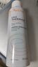 雅漾（Avene）舒泉调理喷雾150ML 定妆补水保湿 爽肤水化妆水 护肤中喷618礼物 实拍图