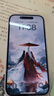 闪魔适用于iphone15系列钢化膜 苹果手机保护膜高清防爆强抗指纹灵敏全覆盖无尘仓秒贴一体防尘膜 15【高清膜*2片装|一拉秒贴】 实拍图