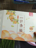 光明 —口杏福棒冰 70g*5支 甄选白水杏 冰棍冰激凌冷饮冰淇淋 实拍图
