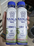 三麟100%椰子水360ml*12瓶富含天然电解质NFC椰青果汁泰国原装进口 实拍图