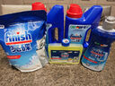finish亮碟小方瓶洗碗机用机体清洁剂去油污除水垢深层清洁养护250ml 实拍图