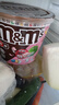 M&M'S牛奶巧克力豆 碗装270g 休闲儿童零食 糖果 生日礼物 送礼 实拍图