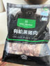 1号会员店有机黑猪肋排 净重800g 排骨猪肋骨猪肉 烧烤烤肉食材 生鲜  实拍图