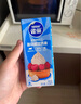 雀巢(Nestle)烘焙原料淡奶油 常温存储易打发蛋糕裱花动物奶油250ml*3 实拍图
