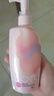 碧柔（Biore）自在轻润卸妆乳 200ml 眼唇卸温和卸妆养护滋润卸养合一卸妆膏 实拍图