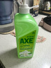 斧头牌（AXE）花茶护肤洗洁精1.18kg*2瓶茉莉茶香祛油不伤手新老包装随机发货 实拍图
