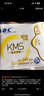 ABC日夜卫生巾组合装 KMS纤薄8包63片(日用24片+夜用17片+护垫22片） 实拍图