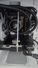 领睿英特尔酷睿i7升24核RTX4060独显64G内存台式电脑主机黑神话悟空3A游戏办公设计师渲染组装电脑全套 六：36线程强芯+64G+RTX4050/黑悟空 主机+27英寸高清显示器 实拍图