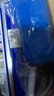 WD-40除锈剂铁锈wd40润滑油机械防锈油螺丝螺栓松动门锁清洁200ml套装 实拍图