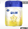 飞鹤星飞帆 婴儿配方奶粉 1段（0-6月龄）900g  实拍图