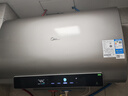 美的（Midea）80升玲珑超薄双胆扁桶电热水器3300W家用一级能效镁棒免换速热净肤F8033-UD5(HE)以旧换新国家补贴 实拍图