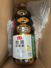 海天 生抽酱油1.28L 【海鲜一级酱油】经典系列 调味品海鲜提鲜炒菜 实拍图