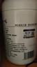 陈一凡 黄冰糖800g 精选中颗粒多晶冰糖蔗糖枸杞银耳伴侣老冰糖养生茶   实拍图