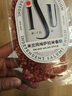 ISU意大利米兰风味萨拉米100g 意式香肠风干即食西餐早餐披萨腊肠 实拍图