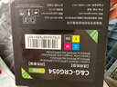 彩格054硒鼓适用佳能CRG-054硒鼓LBP621Cw LBP623Cdn/Cdw粉盒 ic MF641Cw MF642cdw MF643Cdw MF645Cx硒鼓 实拍图