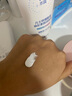 sakose烟酰胺身体素颜霜100g*2 懒人遮瑕身体乳自然提亮肤色全身冷白皮 实拍图