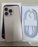 Apple/苹果 iPhone 16 Pro（A3294）512GB 沙漠色钛金属 支持移动联通电信5G 双卡双待手机 实拍图