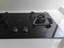 万家乐【双高火TAC5】燃气灶立体全进风灶具 5.1kw大火力家用嵌入式台式两用灶钢化玻璃高温防烫天然气灶 实拍图