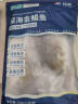 翔泰海南深海金鲳鱼700g 2条 烧烤 火锅 生鲜鱼类 BAP认证 海鲜水产 实拍图