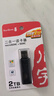 川宇USB3.0高速SD/TF卡读卡器多合一 支持单反相机存储卡行车记录仪监控无人机电脑手机内存卡读卡器 实拍图