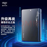 爱国者（aigo）128GB SSD固态硬盘 SATA3.0接口 2.5英寸 台式机笔记本系统盘 原厂颗粒读速500MB/s 存储配件S500 实拍图