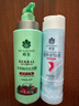 蜂花 营养护发素450ml 丝肽精华补水顺滑滋养改善干枯毛躁 实拍图
