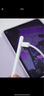 摩米士（MOMAX）苹果电容笔适配iPad apple pencil二代触控苹果笔iPad10/9/air4/5/Pro平板触屏手写笔 实拍图