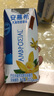 伊利安慕希希腊风味香草味酸牛奶205g*10盒 礼盒装 实拍图