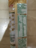 安怡（Anlene）低脂高钙 益生菌益生元25g*3 新西兰进口奶源 实拍图