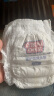 名典泰迪一体拉拉裤4XL46片【18-21kg】婴儿尿不湿超薄干爽尿裤男女宝通用【品牌直供 安心品质】 实拍图